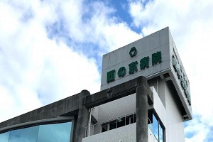写真：外観写真